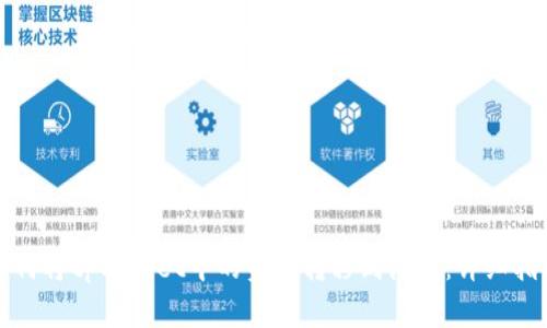 如何将tpWallet中的资金转移到微信：详细指南