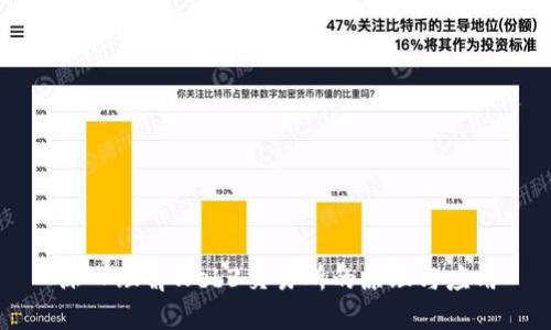 深入理解Web3交易所的原理与应用