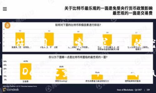 思考一个符合用户搜索需求并且的优质

tpWallet Dapp数量揭秘：2023年Dapp总览