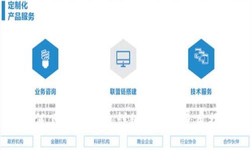 如何下载BHPay：详细步骤与使用指南