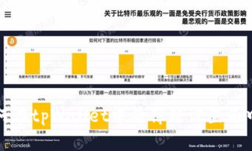 如何在tpWallet中将薄饼设置为中文