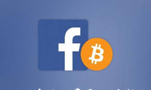 

解决tpWallet没有矿工费导致币转不进去的问题