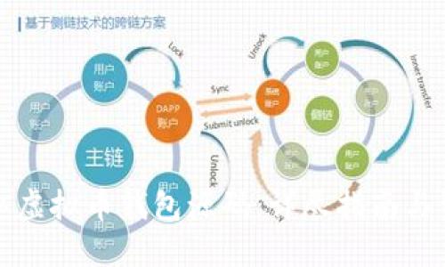 如何获取虚拟币钱包源码：详尽指南与资源推荐