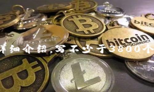 思考一个符合用户搜索需求并且的，放进标签里，和4个相关的关键词 用逗号分隔，关键词放进/guanjianci标签里，然后围绕详细介绍，写不少于3800个字的内容，并思考4个可能相关的问题，并逐个问题详细介绍，每个问题介绍内容不少于550字，分段加上标签，段落用标签表示。

怎样查看tpWallet地址？详细步骤与注意事项解析
