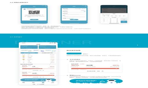 如何选择适合你的数字钱包官网：全面指南