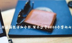 内容思考一个符合用户搜