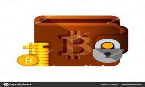 IM钱包安全性详解：使用IM钱包的优缺点及注意事项