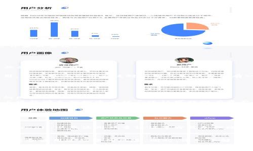 如何安全下载Tokenall：全面指南与实用技巧

Tokenall, 下载指南, 软件安全, 加密货币/guanjianci

div style=