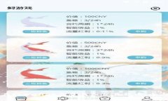 如何在tpWallet上查找和交易