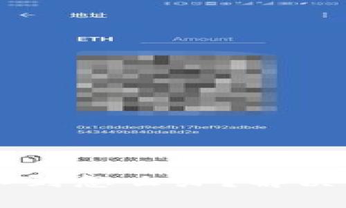 提现到tpWallet收不到怎么办？解决方法与常见问题解析