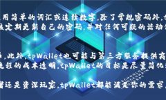 topiatpWallet是全球性的钱包