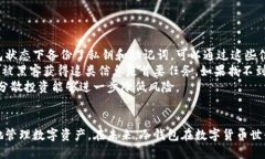 以下是符合用户搜索需求