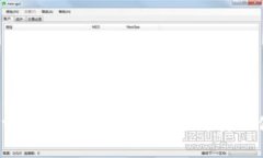 tpWallet中dapps的风险分析与