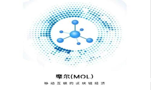 区块链钱包使用注意事项：安全性、选择、备份与操作指南