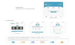如何使用tpWallet查询授权信