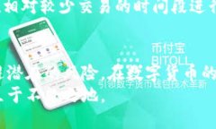   虚拟币提取到钱包的完整