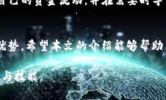    如何使用tpWallet创建币安
