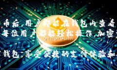   全面解析一加手机tpWal