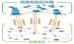 原子链钱包下载安装步骤