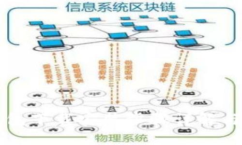 原子链钱包下载安装步骤详解与使用指南