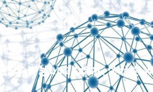 最安全的数字钱包2023指南：保护您的数字资产