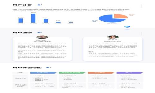 全面解析Coinbase交易所官网：安全性、功能与用户体验