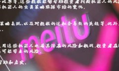   虚拟币自动交易机器人详