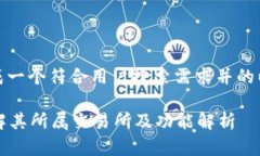 在此，我将生成一个符合