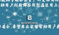 如何注册多个数字钱包以