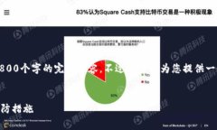 注意：根据我的内容生成