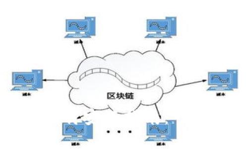 数字货币钱包视频下载安装指南：一步一步教你成功入门