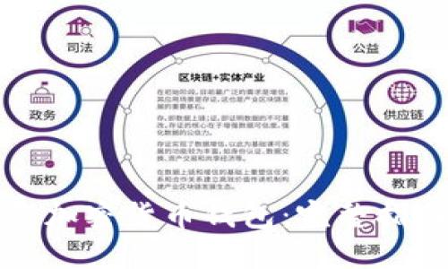 如何安全下载加密货币钱包：完整指南与最佳实践