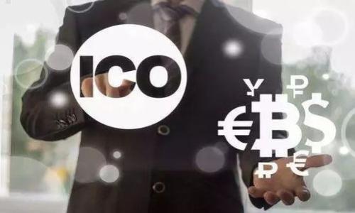 

如何选择一款优质的数字货币钱包监控APP？