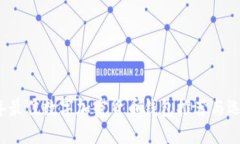 2023年最佳数字加密货币钱