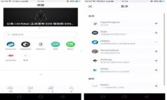 如何将比特币直接转入T