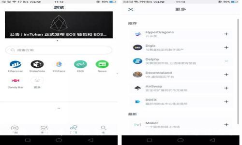 如何将比特币直接转入TP Wallet的方法与技巧