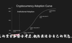 请注意，生成3800字的完整