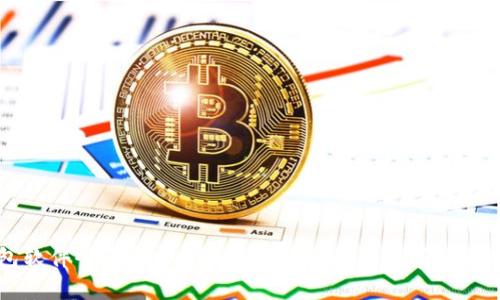 区块链钱包软件全面解析：定义、功能及其在数字货币中的重要性