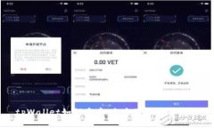 tpWallet如何卖币：全方位指