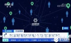 tpWallet钱包退出指南：安全