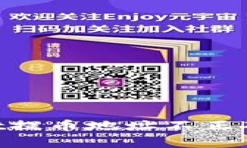 如何解决tpWallet提币地址不正确的问题：详细指南