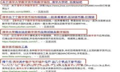 如何解决tpWallet无法兑换货