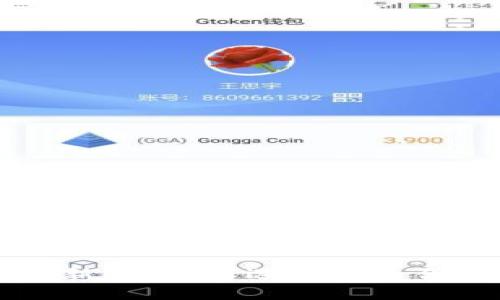 探索tpWallet上的新品：如何选择最适合你的数字资产钱包