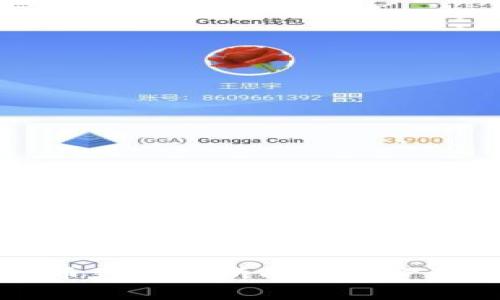 tpWallet提币到交易所的完整步骤与注意事项