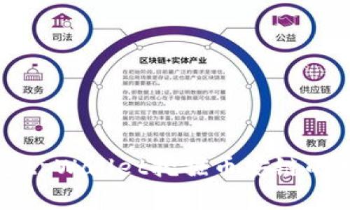 如何通过tpWallet挖掘币安链的数字资产