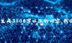 注意：由于我的回复有字