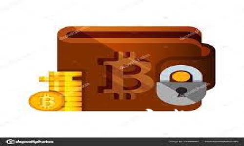 如何将USDT转入tpWallet：完整指南与常见问题解答