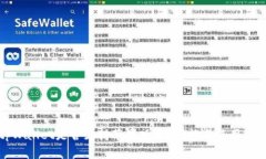 tpWallet是否支持苹果版本？