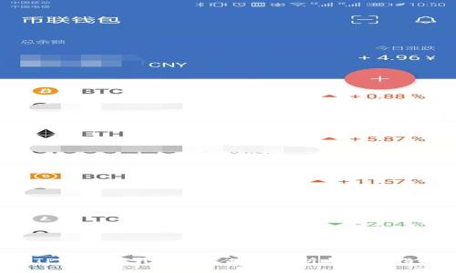  TPWallet升级安装故障解析与解决指南