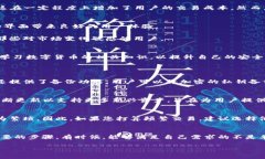 了解BK钱包与TP的全面比较